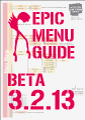 OCTAMAS RED EPIC Menu Guide beta build v3.2.13