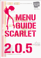OCTAMAS RED EPIC Menu Guide build v2.0.5