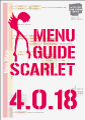 OCTAMAS RED EPIC Menu Guide build v4.0.18