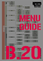 OCTAMAS RED ONE M-X Sensor RED ONE Menu Guide Build 20